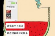 吃瓜群众视频导航网站,海量内容一网打尽